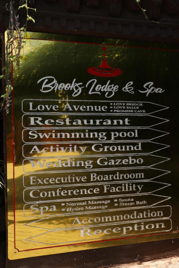 Brooks Lodge ナクル エクステリア 写真